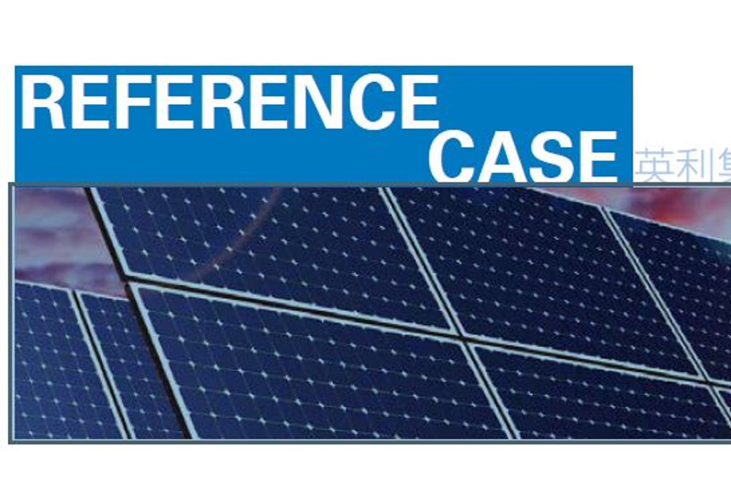 TUV Rheinland - Yingli Solar