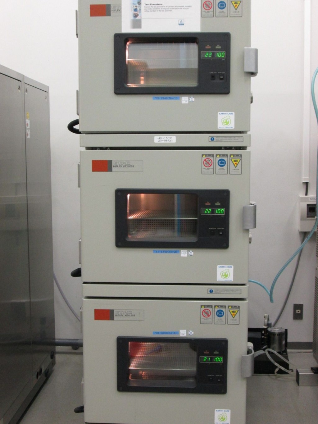 Testing equipment at GTAC TUV Rheinland