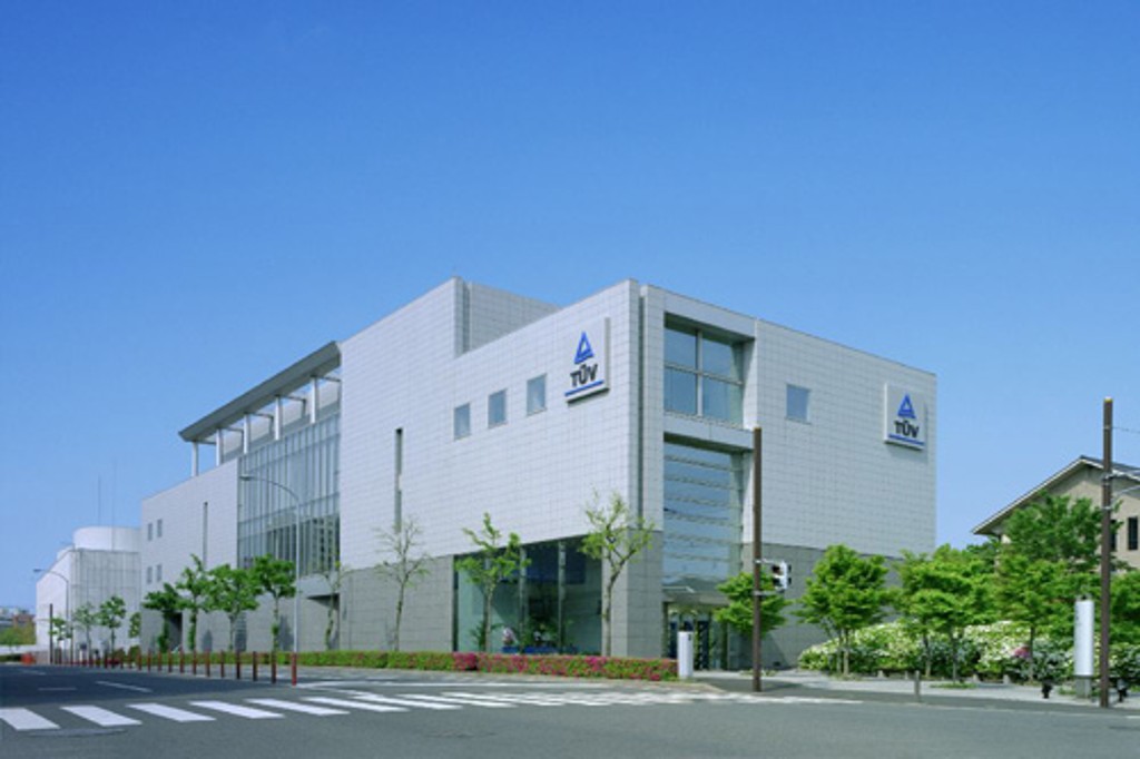 GTAC building TUV Rheinland