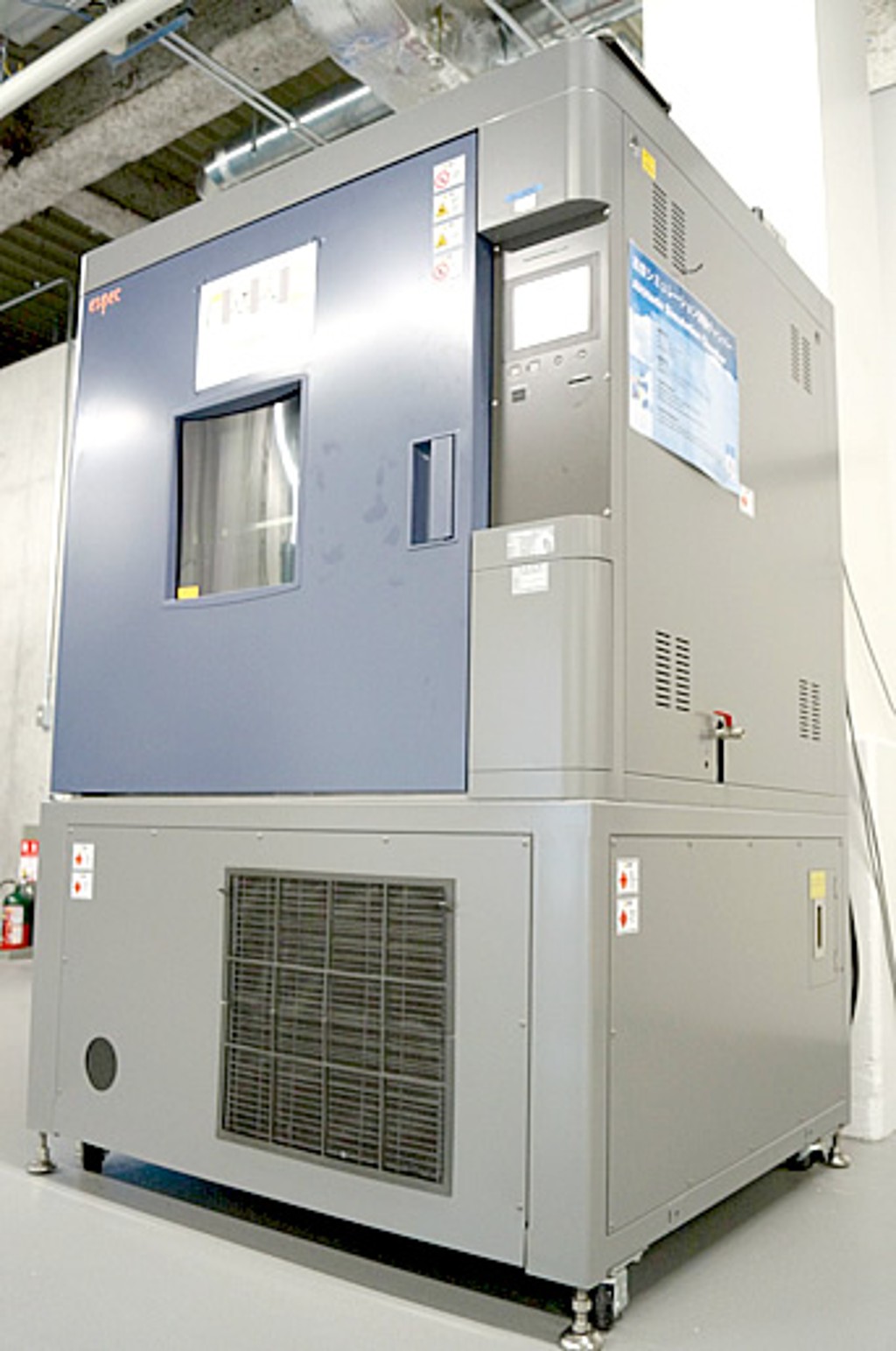 Altitude Simulation Chamber TUV Rheinland