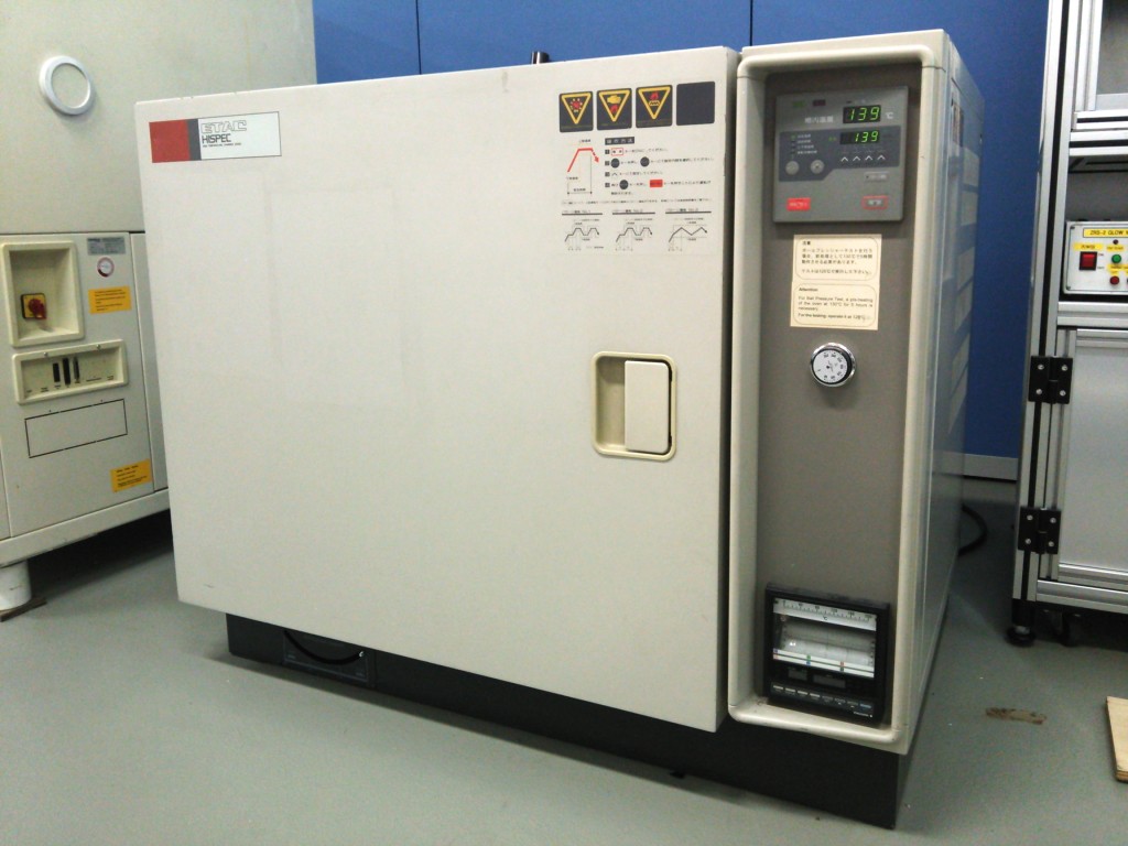 Oven TUV Rheinland
