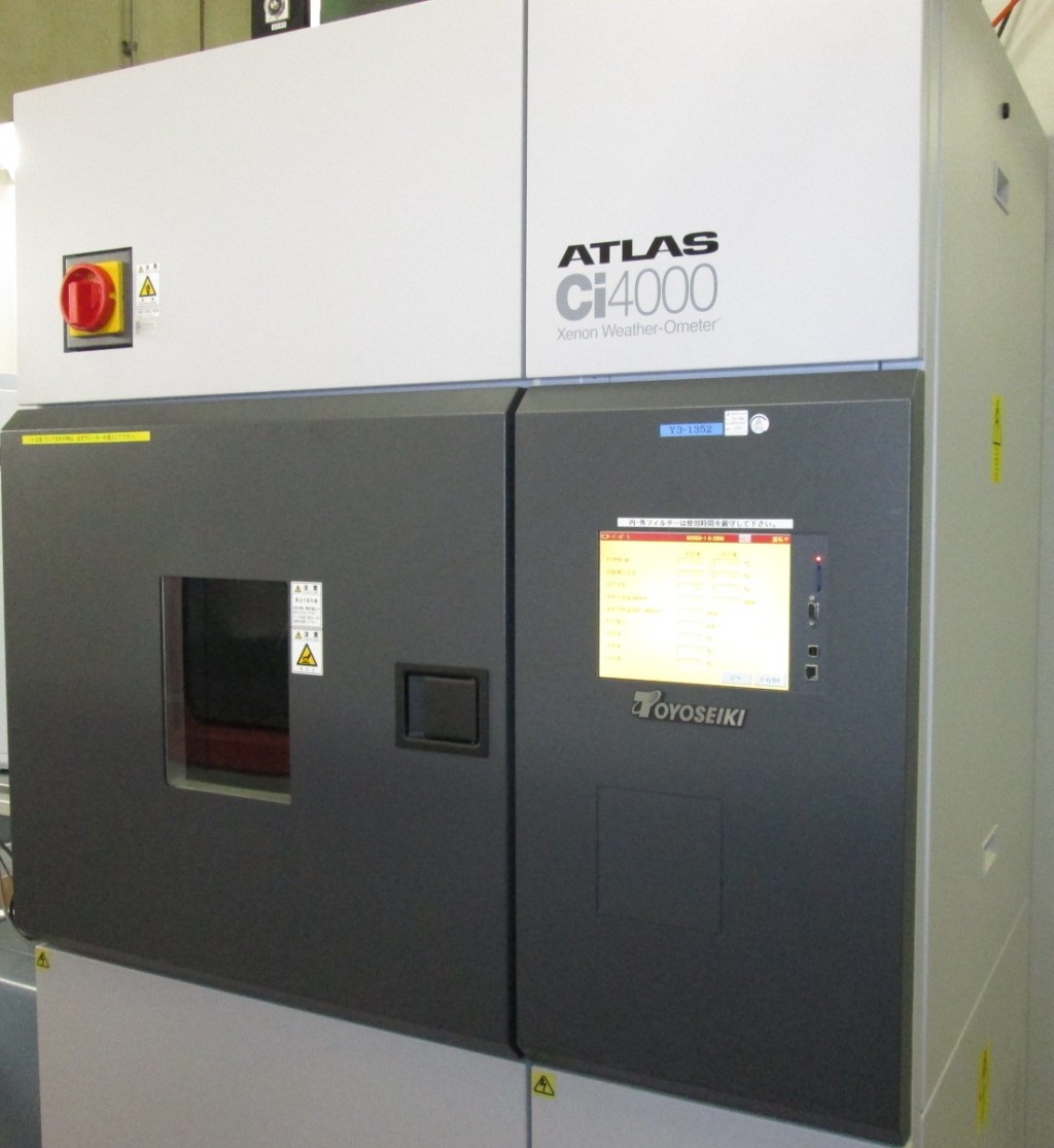 Physical Testing TUV Rheinland