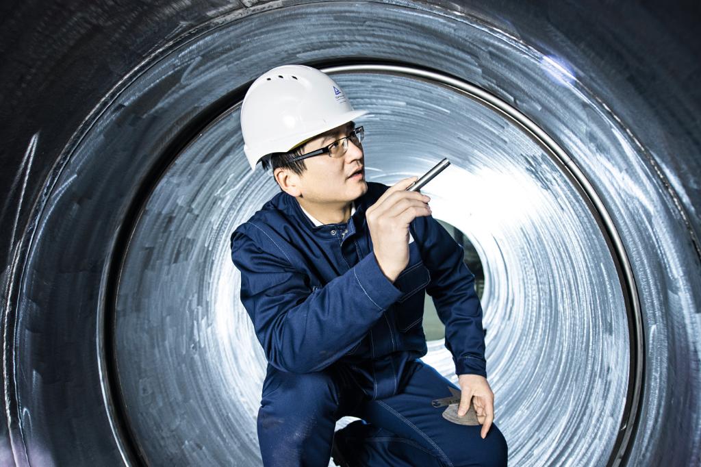 Engineering & Technology