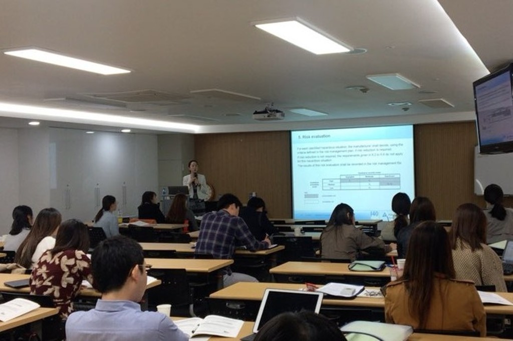 체외진단용 의료기기 