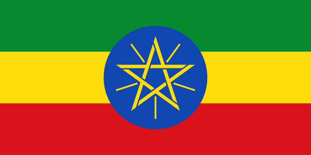 Ethiopia flag