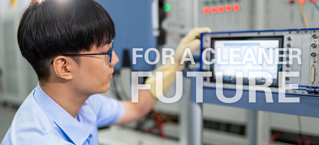 شهادة نظم القياس – تي يو في راينلاند