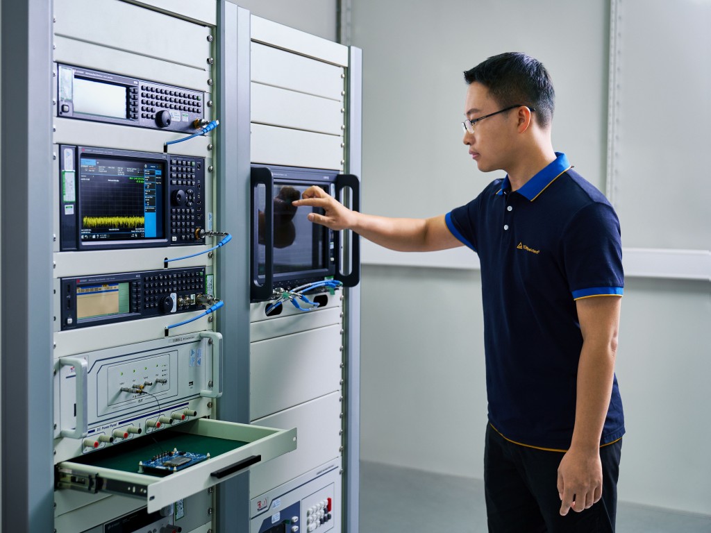 TÜV Rheinland的Wi-Fi认证