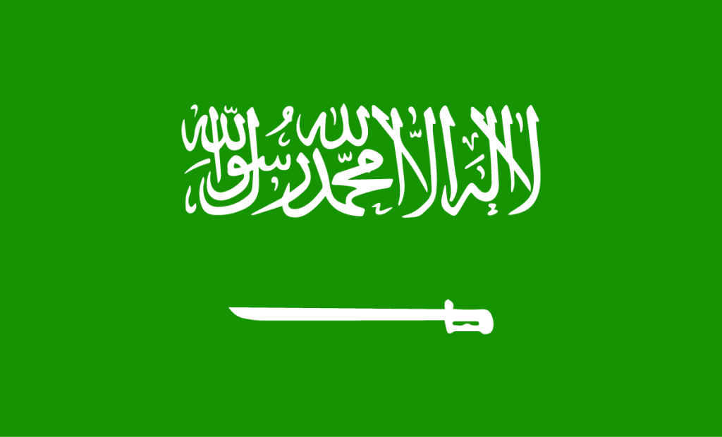Saudi Arabia flag