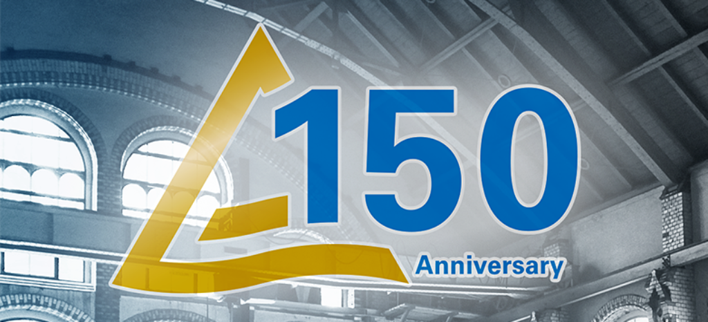 150 Years of TÜV Rheinland